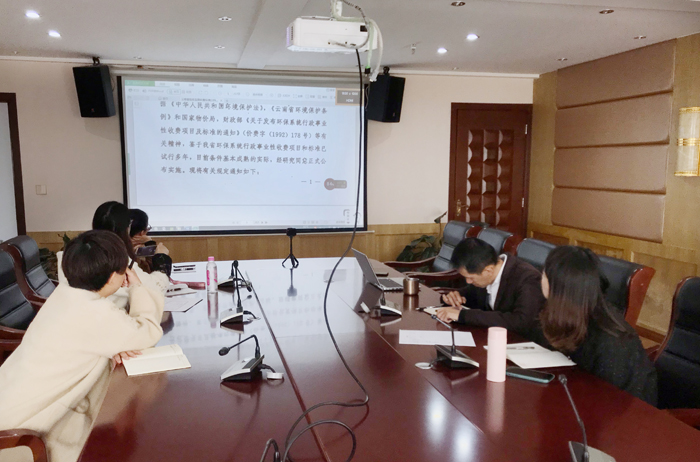 20191123標(biāo)書制作塵清報(bào)價相關(guān)知識培訓(xùn)03.jpg